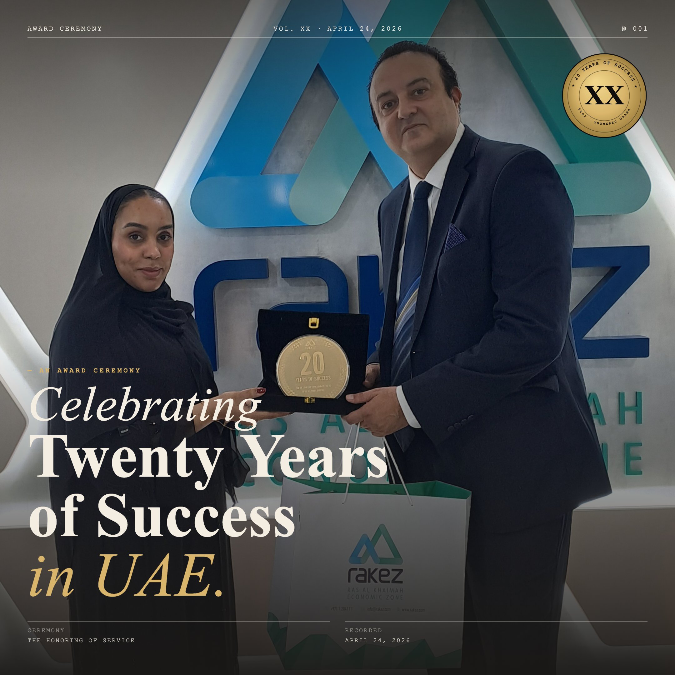 Khurram Badar receiving RAKEZ 20 Years of Business Excellence award in UAE